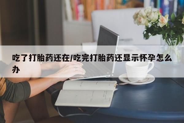 admin 第140页